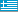 Greek